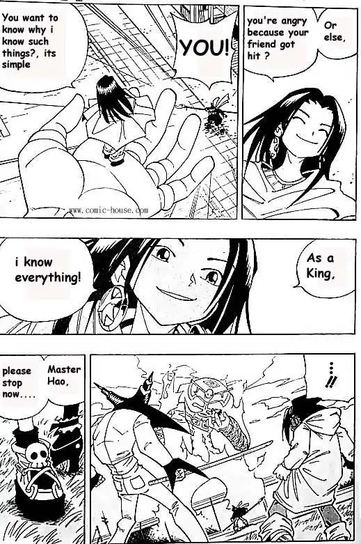 Shaman King Chapter 78 17